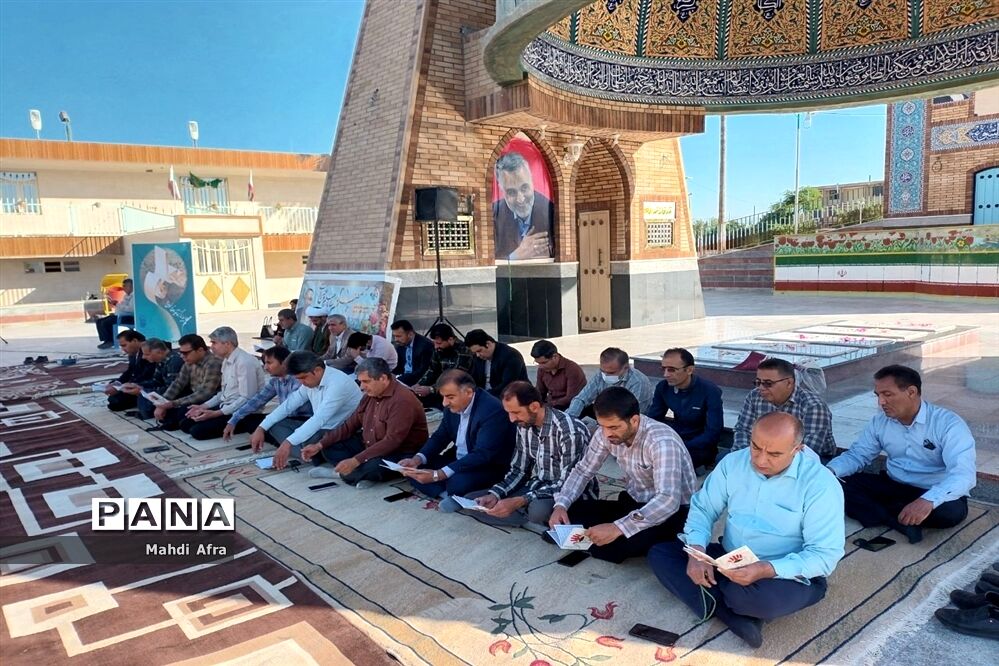 مراسم زیارت عاشورا به مناسبت هفته معلم در کنار مزار مطهر شهدای گمنام بهبهان