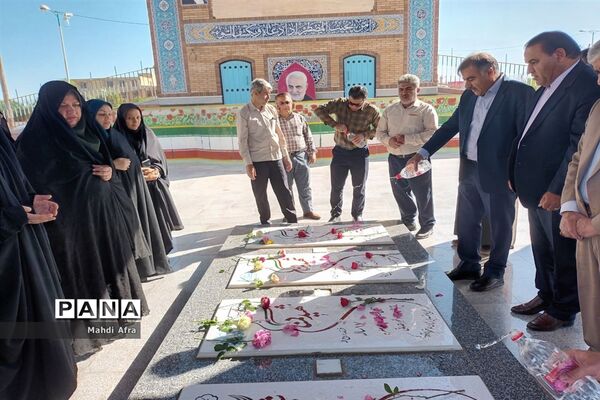 مراسم زیارت عاشورا به مناسبت هفته معلم در کنار مزار مطهر شهدای گمنام بهبهان