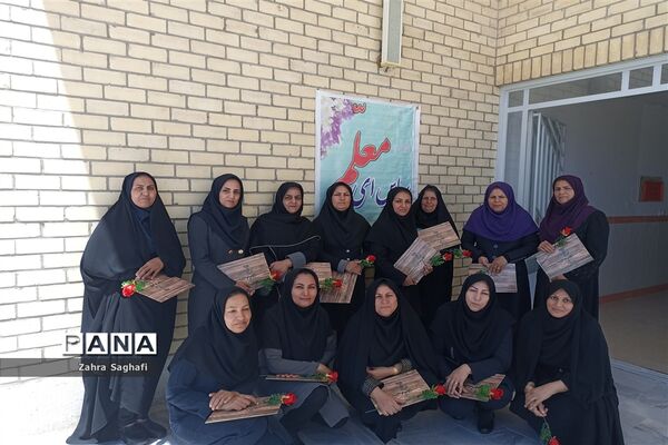 بزرگداشت مقام معلم در دبیرستان برکت خاتم