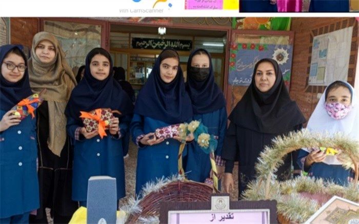 برگزاری مراسم گرامیداشت روز معلم در دبستان تربیت ۲ کرج