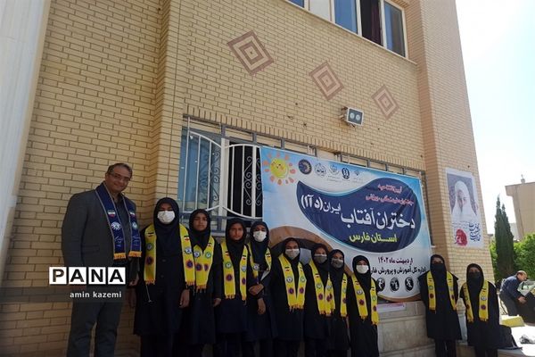 آیین افتتاحیه جشنواره فرهنگی ورزشی دختران آفتاب ایران