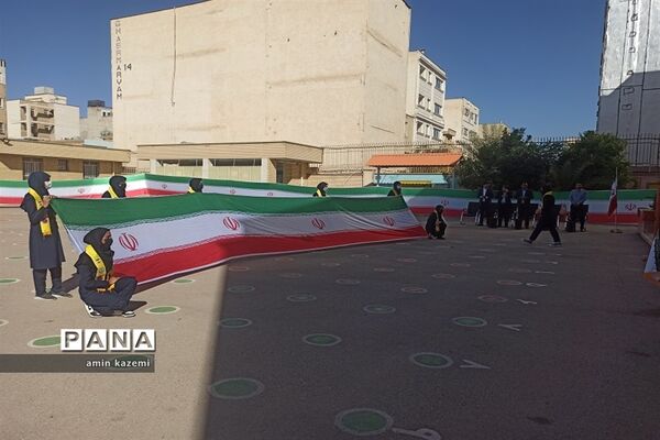 آیین افتتاحیه جشنواره فرهنگی ورزشی دختران آفتاب ایران