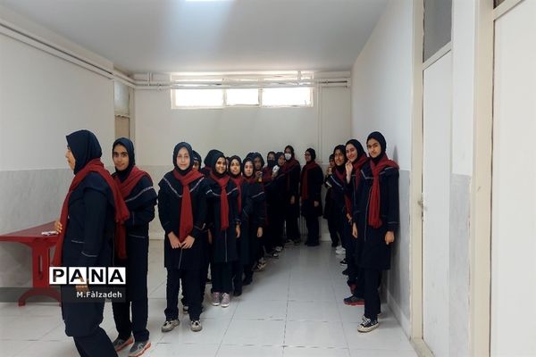 اختتامیه مسابقات ورزشی دانش‌آموزی منطقه ۱۵