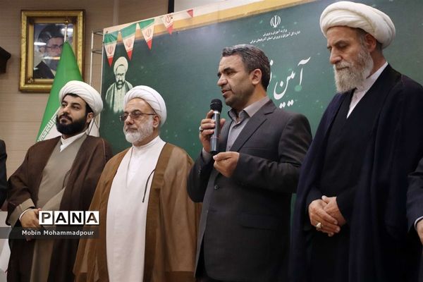 آیین زنگ سپاس معلم در تبریز