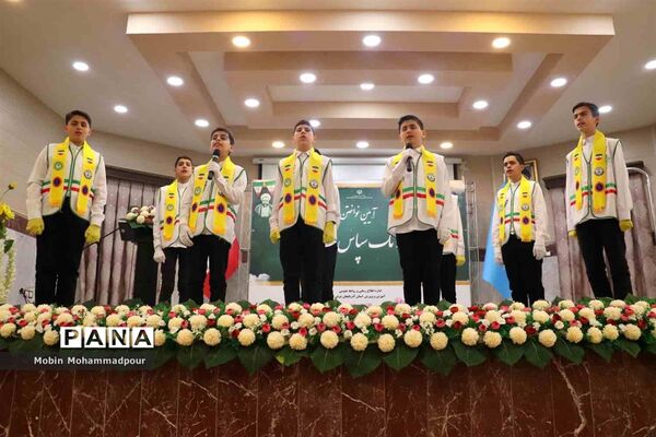 آیین زنگ سپاس معلم در تبریز