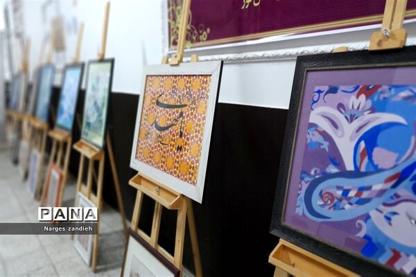 بازدید دانش‌آموزان پایه نهم آموزشگاه احرار از دبیرستان کار و دانش نور ملارد