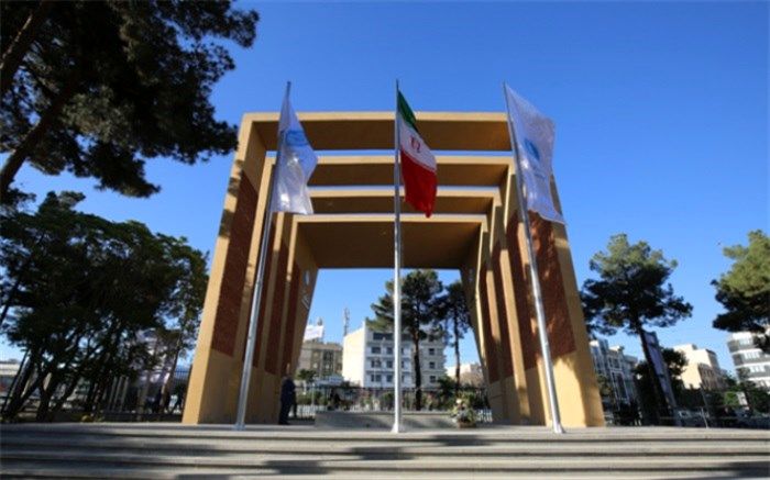 سردر دانشکدگان مدیریت دانشگاه تهران افتتاح شد