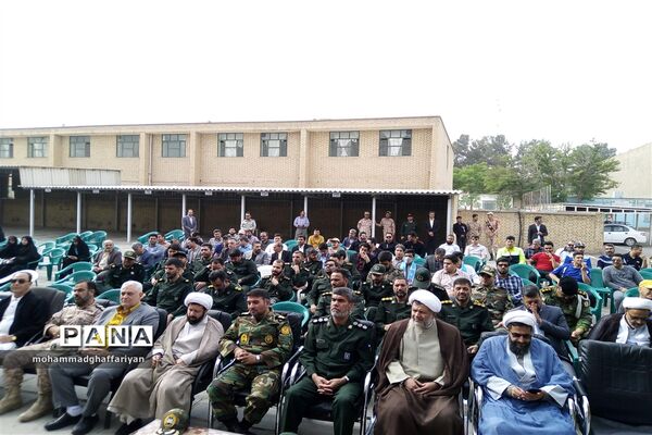 برگزاری صبگاه مشترک فرهنگیان