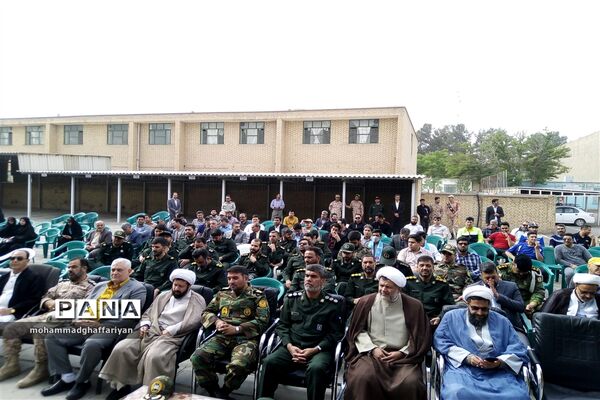 برگزاری صبگاه مشترک فرهنگیان