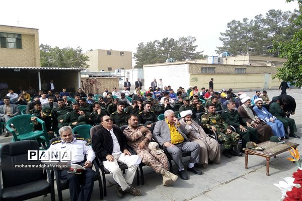 برگزاری صبگاه مشترک فرهنگیان