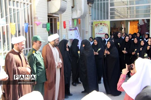 تقدیر از آموزگاران دبستان تفضلی ناحیه ۲ یزد