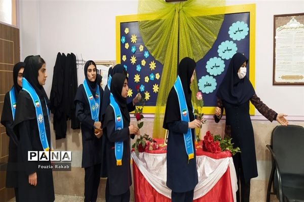 برگزاری آیین (سپاس معلم) در اندیمشک