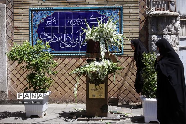 مراسم گلباران محل شهادت استاد مطهری