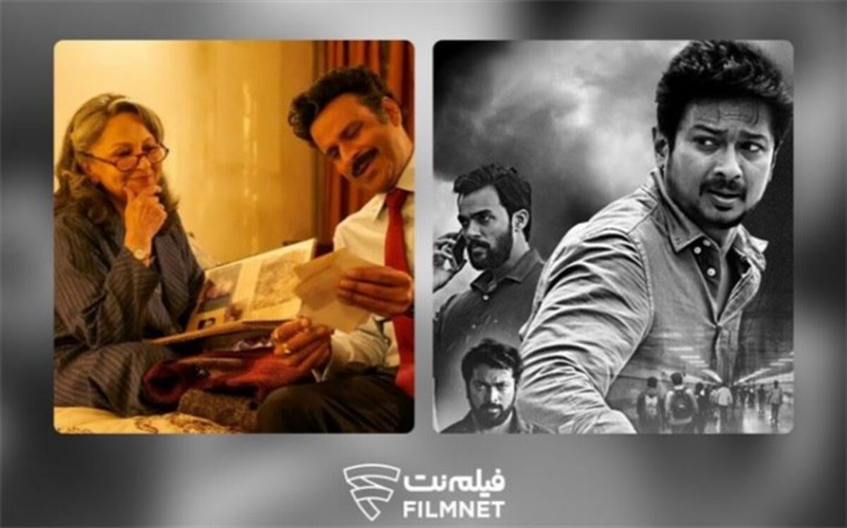 ۲ فیلم جدید هندی به شبکه خانگی رسید