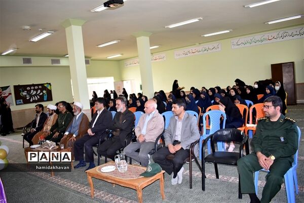 نواختن زنگ سپاس معلم در شهرستان بهاباد
