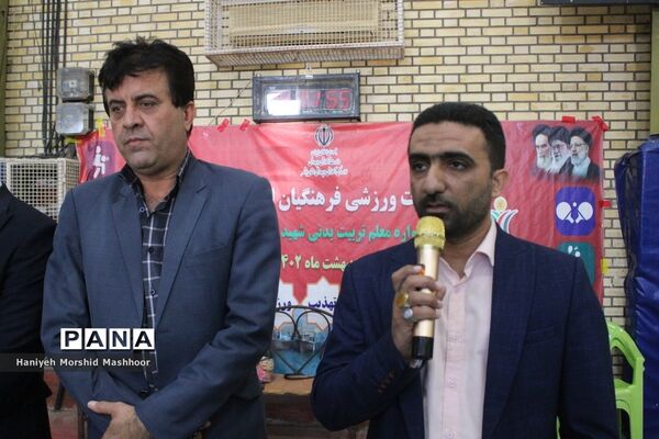 مسابقات فرهنگی بانوان استان بوشهر رشته والیبال