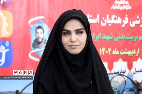 مسابقات فرهنگی بانوان استان بوشهر رشته والیبال