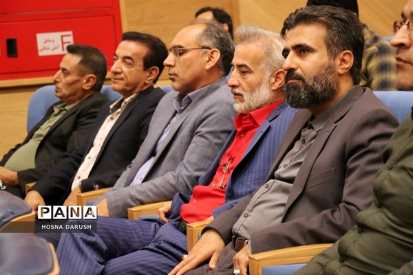 مراسم گرامیداشت مقام معلم و روز مشاور در مشهد