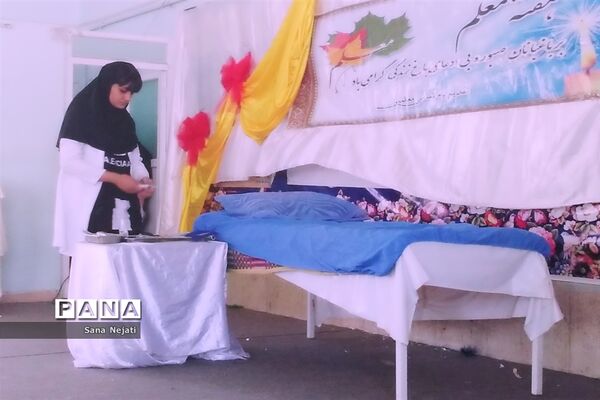 برگزاری جشن روز معلم در دبیرستان شاهد فیض