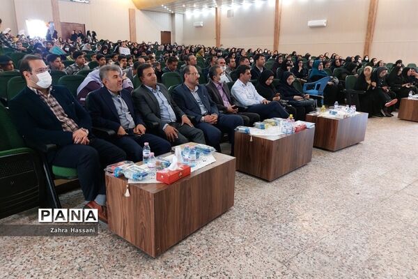 برگزاری همایش بزرگداشت هفته سلامت با میزبانی آموزش و پرورش ناحیه 3 شیراز