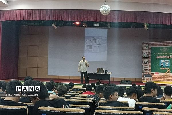 برگزاری همایش بزرگ هدایت تحصیلی در فشافویه