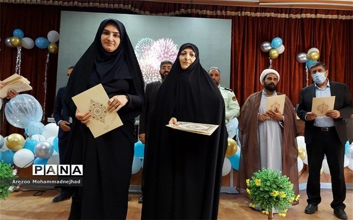 آیین تجلیل از مدیران، معاونان و معلمان برتر آموزش و پرورش شهرستان قرچک