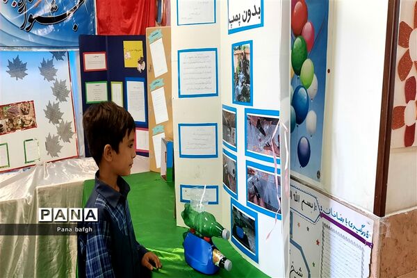 نمایشگاه دست‌سازه‌های طرح جابر دانش‌آموزان مدرسه شاهد غدیر بافق