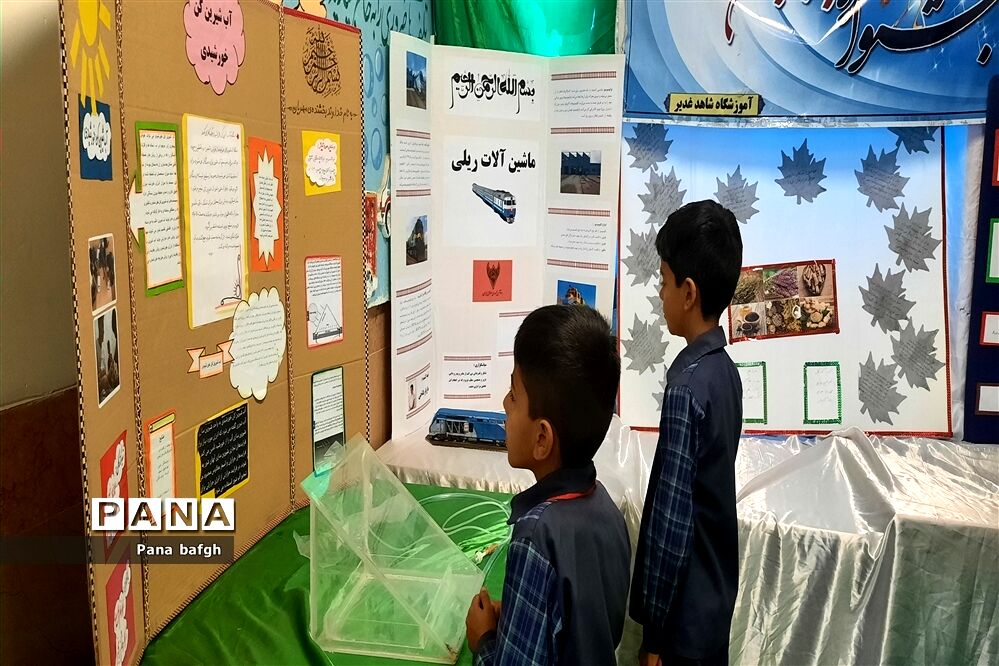 نمایشگاه دست‌سازه‌های طرح جابر دانش‌آموزان مدرسه شاهد غدیر بافق