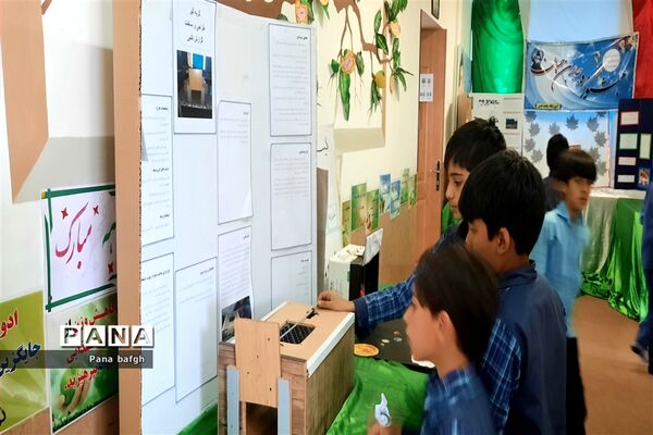 نمایشگاه دست‌سازه‌های طرح جابر دانش‌آموزان مدرسه شاهد غدیر بافق