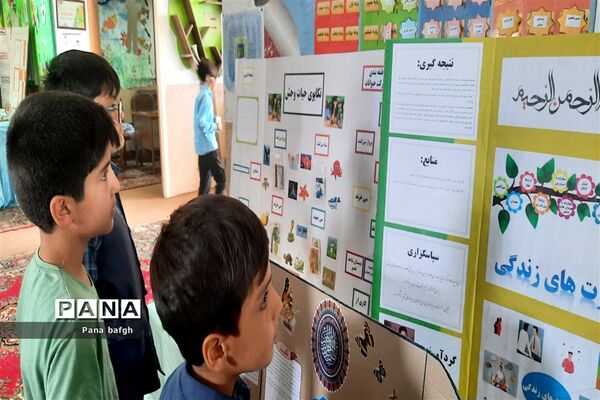 نمایشگاه دست‌سازه‌های طرح جابر دانش‌آموزان مدرسه شاهد غدیر بافق