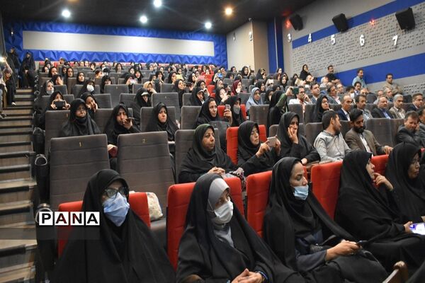 اختتامیه طرح ملی مفاخر و روزمعلم