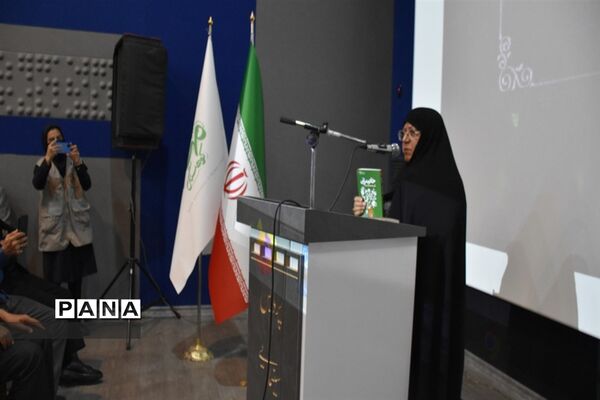 اختتامیه طرح ملی مفاخر و روزمعلم