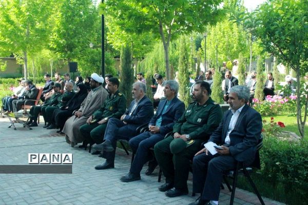 مراسم بزرگداشت مقام معلم و غبارروبی گلزار شهدا در گلبهار