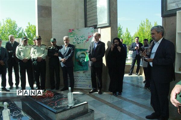 مراسم بزرگداشت مقام معلم و غبارروبی گلزار شهدا در گلبهار