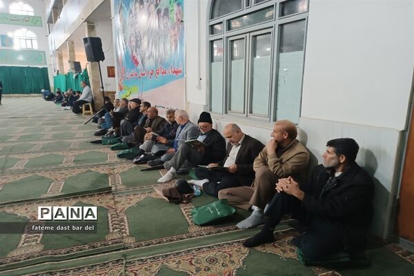 مراسم گرامیداشت  شهید آیت‌الله سلیمانی
