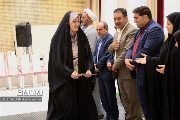 اختتامیه مسابقات قرآن عترت و نماز دانش‌آموزان دختر