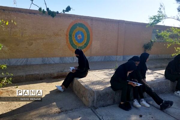 برگزاری صبحگاه مطالعه در دبیرستان متوسطه دوم امیر المومنین خاتم