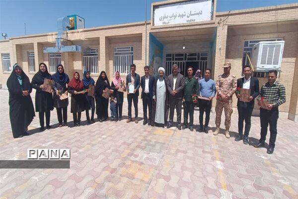 جشن روز معلم در دبستان شهید نواب صفوی خاتم