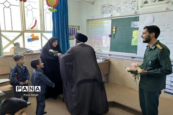 تقدیر از مقام شامخ معلم در بافق