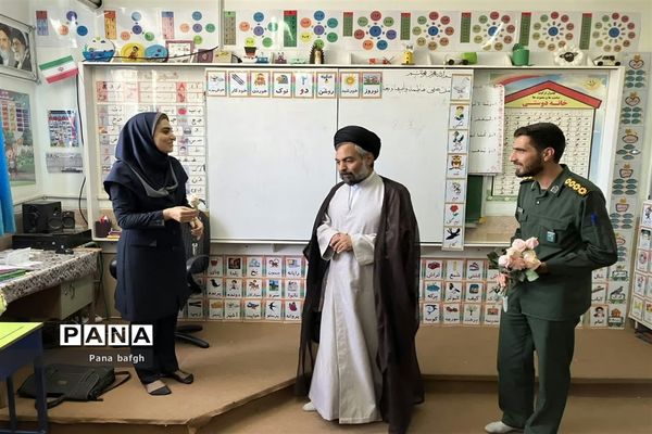 تقدیر از مقام شامخ معلم در بافق