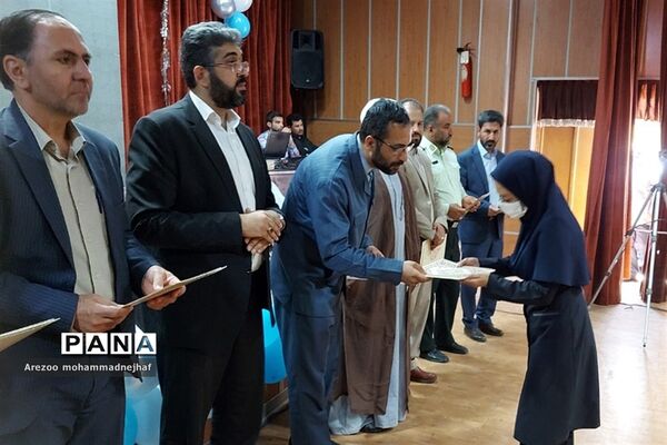 تجلیل از ۲٠٠ معلم، معاون و مدیران نمونه شهرستان قرچک