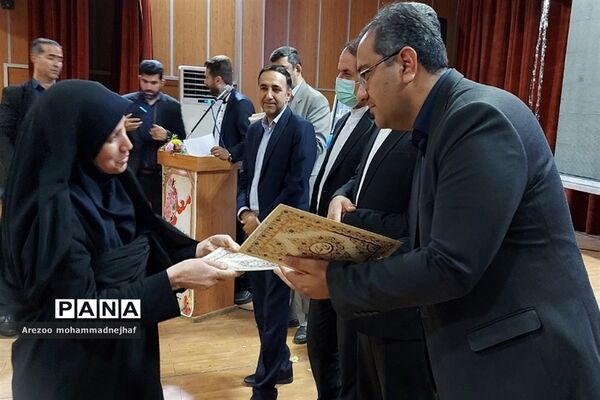 تجلیل از ۲٠٠ معلم، معاون و مدیران نمونه شهرستان قرچک