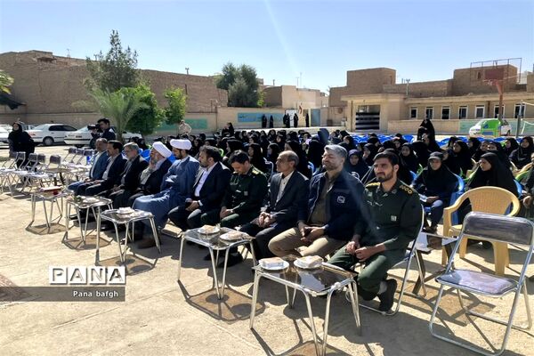 نواخته شدن زنگ سپاس معلم در بافق