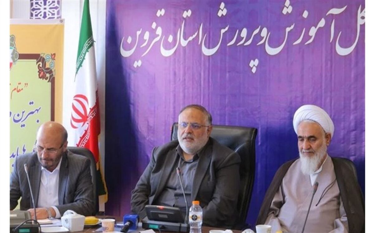 در حوزه تربیتی مدارس وحدت رویه نداریم