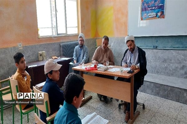 درخشش دانش‌آموزان دبستان حضرت ابوالفضل(ع) در مسابقات قرآن و عترت