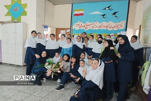 جشن روز معلم در دبستان شهید محمد علی صابری شهرستان قائمشهر