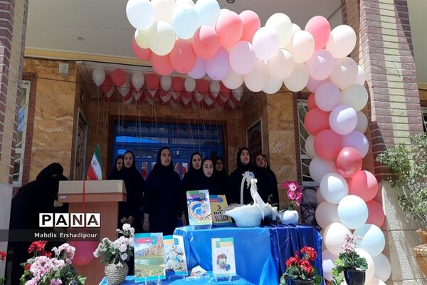 بزرگداشت روز معلم در دبیرستان شاهد کوثر شهرستان رباط‌کریم