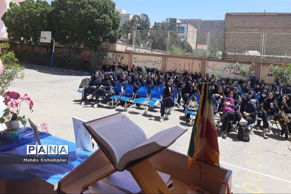 بزرگداشت روز معلم در دبیرستان شاهد کوثر شهرستان رباط‌کریم
