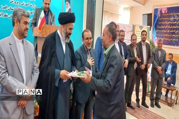 تجلیل از معلمان نمونه شهرستان نظرآباد در هفته معلم