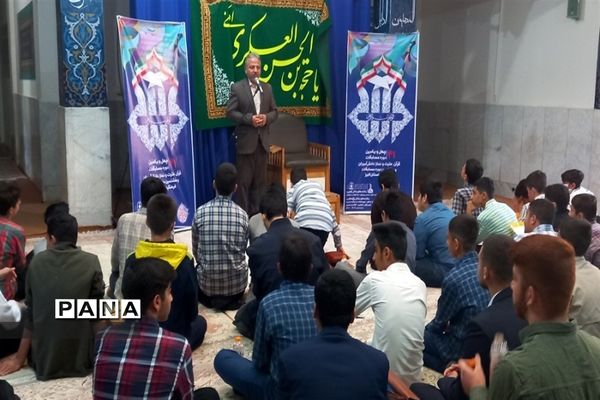 رقابت بیش از ۳۰۰ دانش‌آموز شهرستان نظرآباد در مسابقات قرآن، عترت و نماز